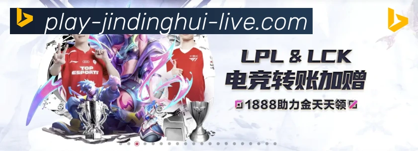 App界面