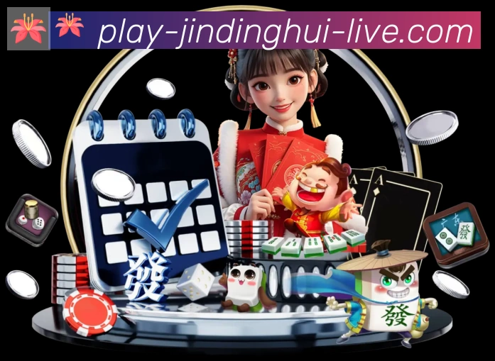 高清赛事解说