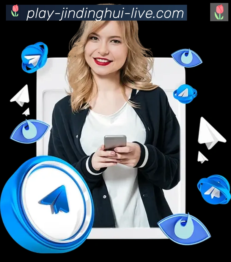 金鼎会体育APP 高清赛事图